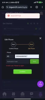 Screenshot_2024-05-31-08-19-18-068_com.android.chrome.webp