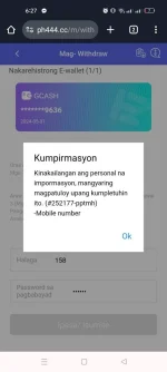 Screenshot_2024-05-31-18-27-30-46_40deb401b9ffe8e1df2f1cc5ba480b12.webp