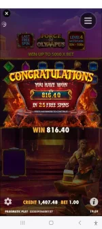 Screenshot_20240531_195924.webp