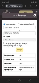 Screenshot_2024-06-05-12-07-51-26.jpg