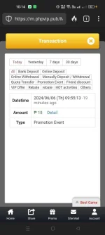 Screenshot_2024-06-06-10-14-36-81_cbf47468f7ecfbd8ebcc46bf9cc626da.webp Screenshot_2024-06-06-10-14-36-81_cbf47468f7ecfbd8ebcc46bf9cc626da.webp
