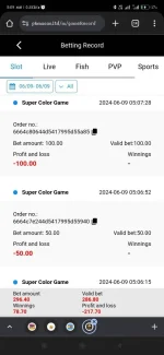 Screenshot_2024-06-09-05-09-39-917_com.android.chrome.webp