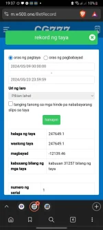 Screenshot_20240609-193749_Brave.webp