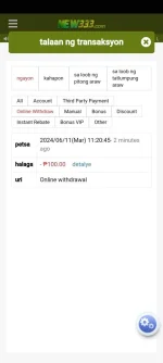 Screenshot_20240611_232345.webp Screenshot_20240611_232345.webp