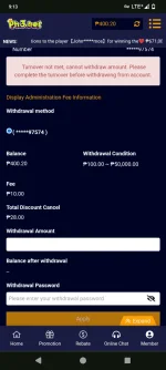 Screenshot_20240612-211344_Chrome.webp