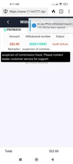 Screenshot_2024-06-13-08-11-49-115_com.duckduckgo.mobile.android.webp