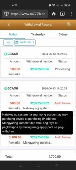 Messenger_creation_37579932-9918-4774-9d6f-64aa5cf063a3.webp