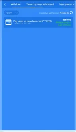 1718303442694.webp