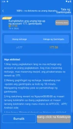 1718433403089.webp