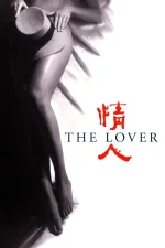 lov2.webp lov2.webp