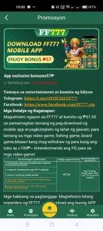 Screenshot_2024-06-21-10-00-51-04_40deb401b9ffe8e1df2f1cc5ba480b12.webp Screenshot_2024-06-21-10-00-51-04_40deb401b9ffe8e1df2f1cc5ba480b12.webp