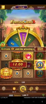 Screenshot_2024-06-23-01-11-52-26_1be5598349030eb25f7f9c60bb7a7ada.webp