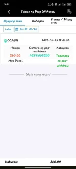 Screenshot_2024-06-25-19-30-02-140_com.android.chrome.webp
