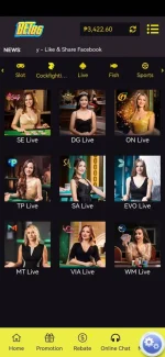Screenshot_20240625_224009_com.polestar.super.clone.webp