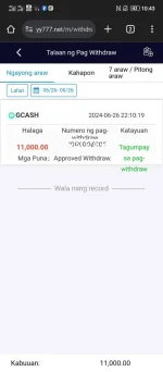 Screenshot_2024-06-27-10-43-17-0522718892~2.webp