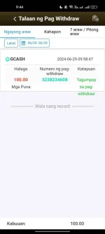 Screenshot_2024-06-29-21-44-34-12_d55e0a7a4fcb11b6edf98543b4c35d64.webp Screenshot_2024-06-29-21-44-34-12_d55e0a7a4fcb11b6edf98543b4c35d64.webp