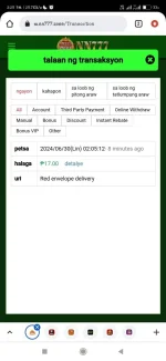 Screenshot_2024-06-30-14-25-20-446_com.android.chrome.webp