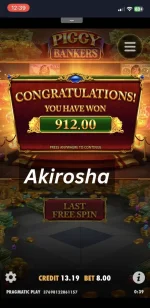 Akirosha.png.jpeg Akirosha.png.jpeg