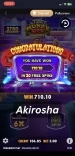 Akirosha.png.jpeg Akirosha.png.jpeg