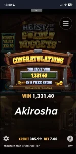 Akirosha.png.jpeg Akirosha.png.jpeg