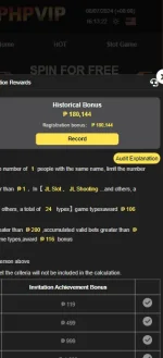 Screenshot (13).webp