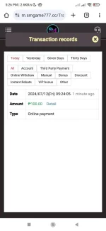 Screenshot_2024-07-12-17-26-50-348_com.android.chrome.webp Screenshot_2024-07-12-17-26-50-348_com.android.chrome.webp