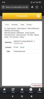 Screenshot_2024-07-13-08-09-31-929_com.duckduckgo.mobile.android.webp