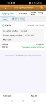 Screenshot_2024-07-16-21-50-10-49_8110815a90a63ac3d3d945cf32a1cf14.webp