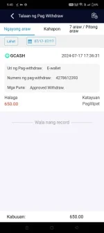 Screenshot_2024-07-17-17-40-20-98_fec4bebe625754f8767463f0c7cf69c0.webp