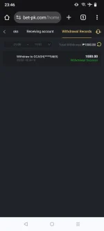 1000002703.png 1000002703.png