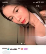 isabel.PNG