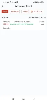Screenshot_2024-07-19-03-15-10-668_com.dualspace.multispace.android.webp