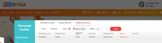 1721375286307.webp 1721375286307.webp