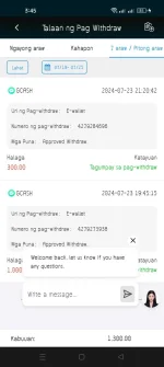 Screenshot_2024-07-25-15-45-16-92_1676c4fae6804f1cb51971cff761f3c8.webp Screenshot_2024-07-25-15-45-16-92_1676c4fae6804f1cb51971cff761f3c8.webp