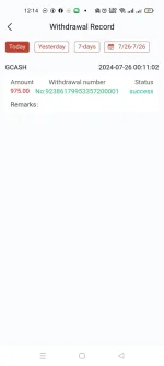 Screenshot_2024-07-26-00-14-20-59_c88c4b357d4996c2ca56a1bc82559971.webp