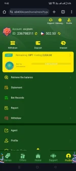 Screenshot_2024-07-27-21-43-34-59_40deb401b9ffe8e1df2f1cc5ba480b12.webp