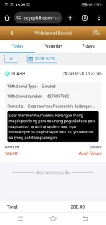 Screenshot_20240728_162516.webp