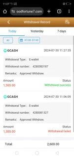 Screenshot_2024-07-30-11-27-47-56.webp Screenshot_2024-07-30-11-27-47-56.webp
