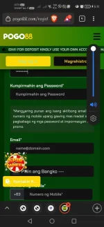 Screenshot_20240802_171155_com.brave.browser.webp