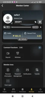 Screenshot_2024-08-05-17-59-16-951_com.dualspace.multispace.android.webp