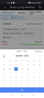 Screenshot_2024-08-06-13-15-33-71_8110815a90a63ac3d3d945cf32a1cf14.webp