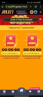 Screenshot_2024-08-07-16-36-46-695_com.android.chrome.webp