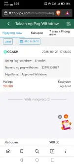Screenshot_20250921_170511_com.brave.browser.webp