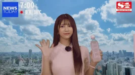 sone00289jp-1.webp sone00289jp-1.webp