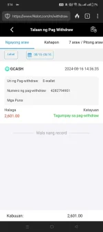 Screenshot_2024-08-16-15-14-01-12_cbf47468f7ecfbd8ebcc46bf9cc626da.webp Screenshot_2024-08-16-15-14-01-12_cbf47468f7ecfbd8ebcc46bf9cc626da.webp