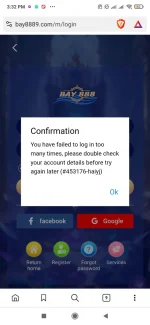 Screenshot_2024-08-16-15-32-38-585_com.brave.browser.webp Screenshot_2024-08-16-15-32-38-585_com.brave.browser.webp