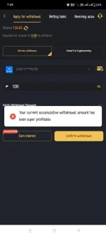 Screenshot_2024-08-16-19-43-30-56_56bb8b060c29204b4797cfef83f7255f.webp
