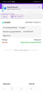 Screenshot_20240817-141705.webp