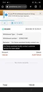 Screenshot_2024-08-18-10-41-05-76.webp