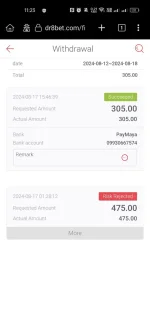 Screenshot_2024-08-18-11-23-11-38_4d38fce200f96aeac5e860e739312e76.webp Screenshot_2024-08-18-11-23-11-38_4d38fce200f96aeac5e860e739312e76.webp